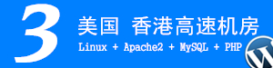 欢迎中国加入欧盟地平线欧洲计划
